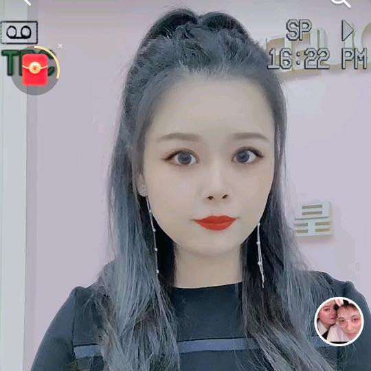 唐糖