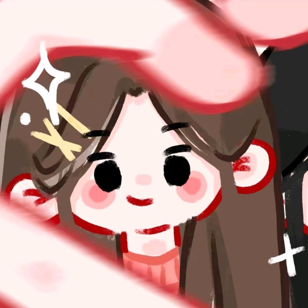 姜稔