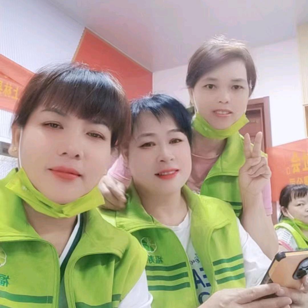 我要美美的幸福