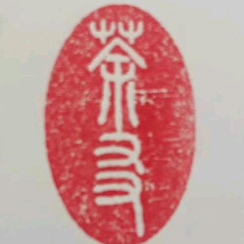 祥盛商贸官方号