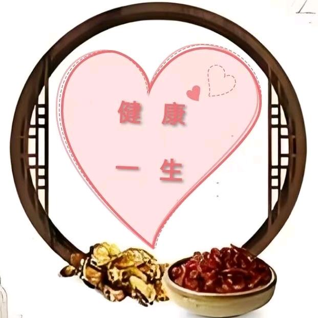 @张先生
