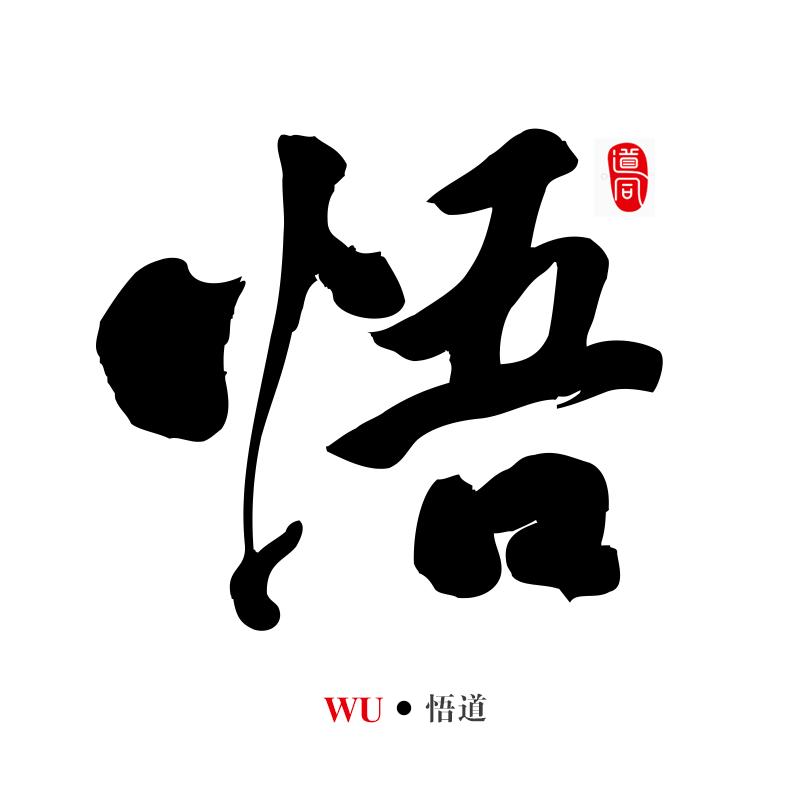 生活小常识