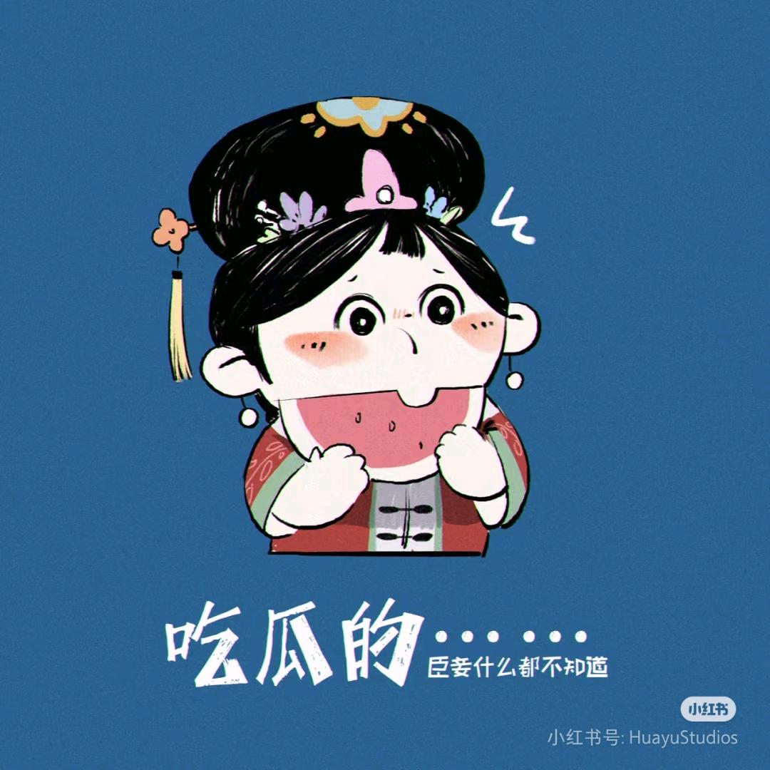 小镇影视家