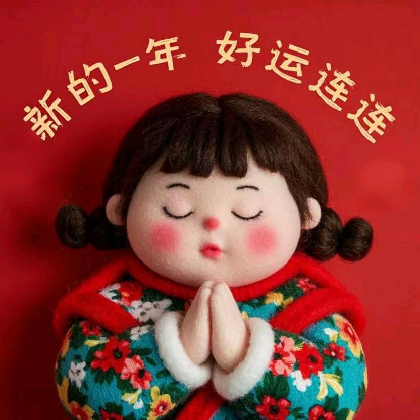 鑫泽的店铺