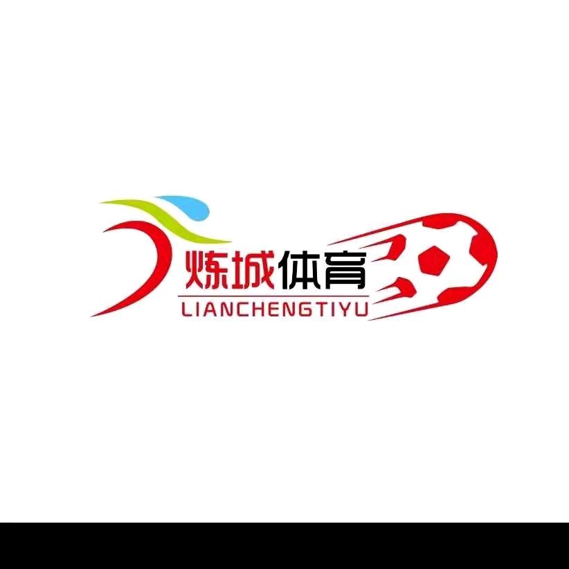 炼城健身训练营——报名处