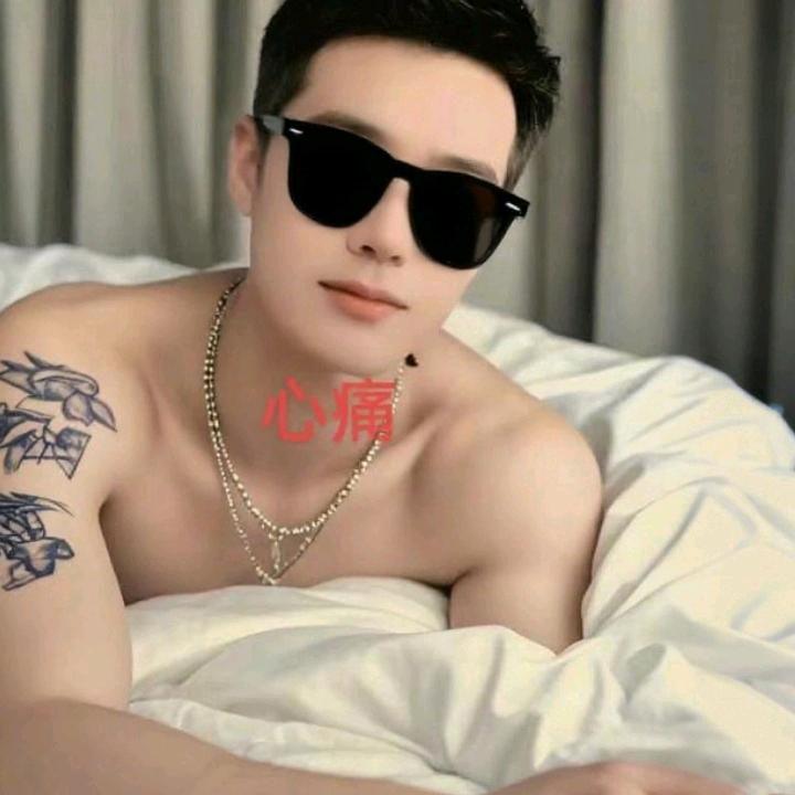 虾扯蛋