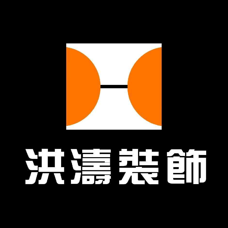 洪涛装饰-厂房装修专家