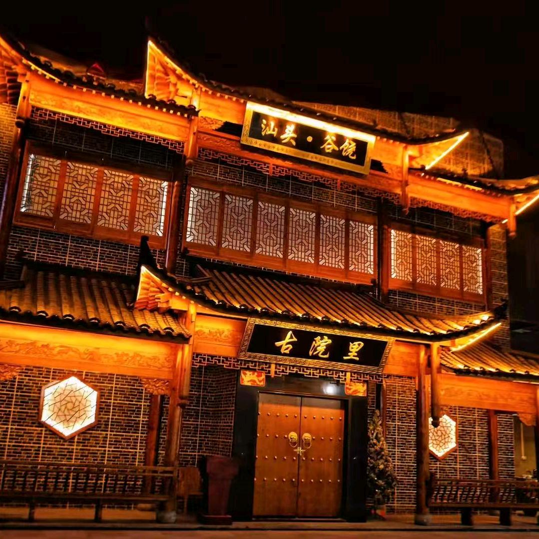 惠来万川一站式建材城