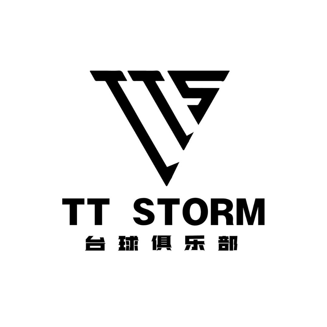 重生之 我在雅安当助教管理