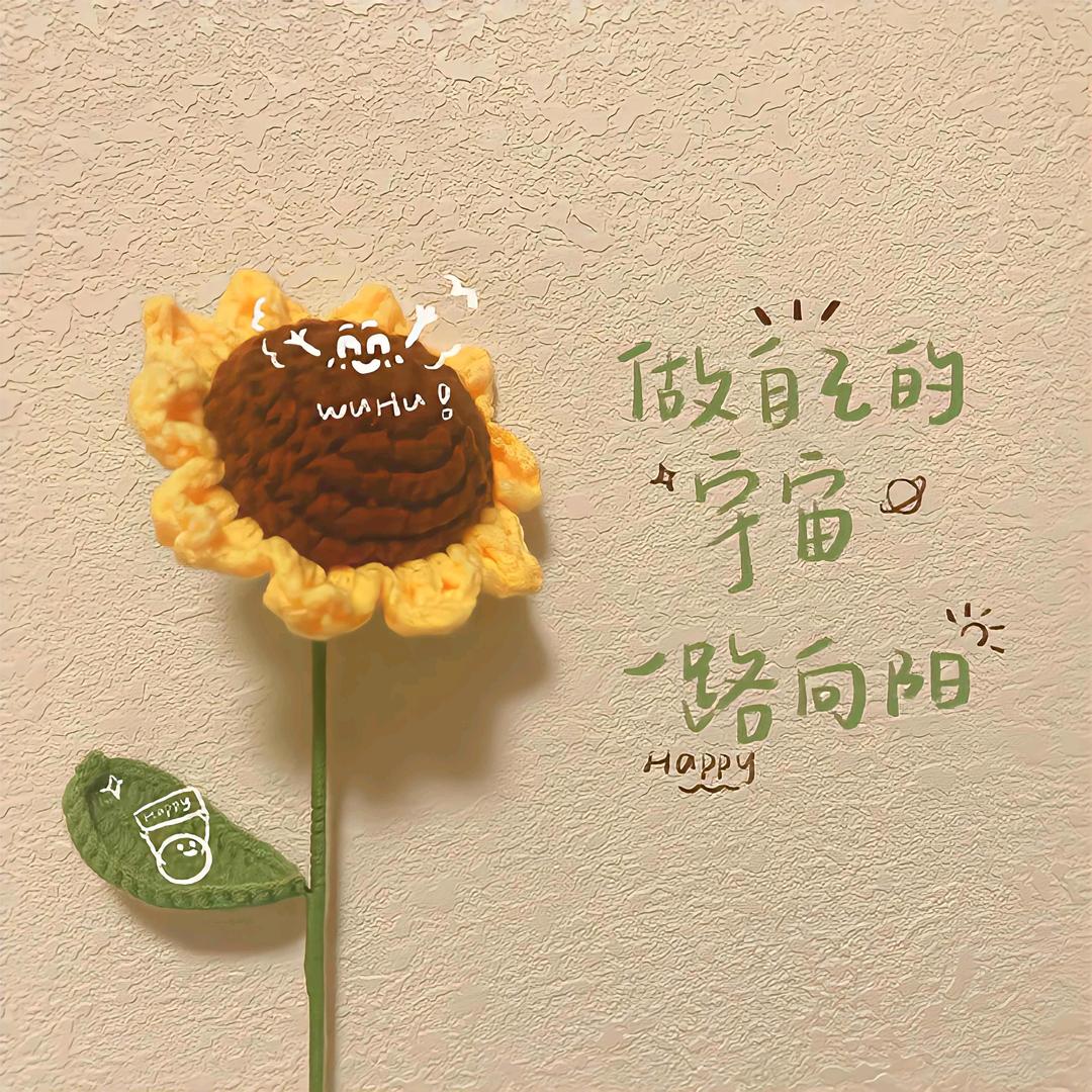 🥀᭄Smil꧔ꦿᩚ💞e薇笑