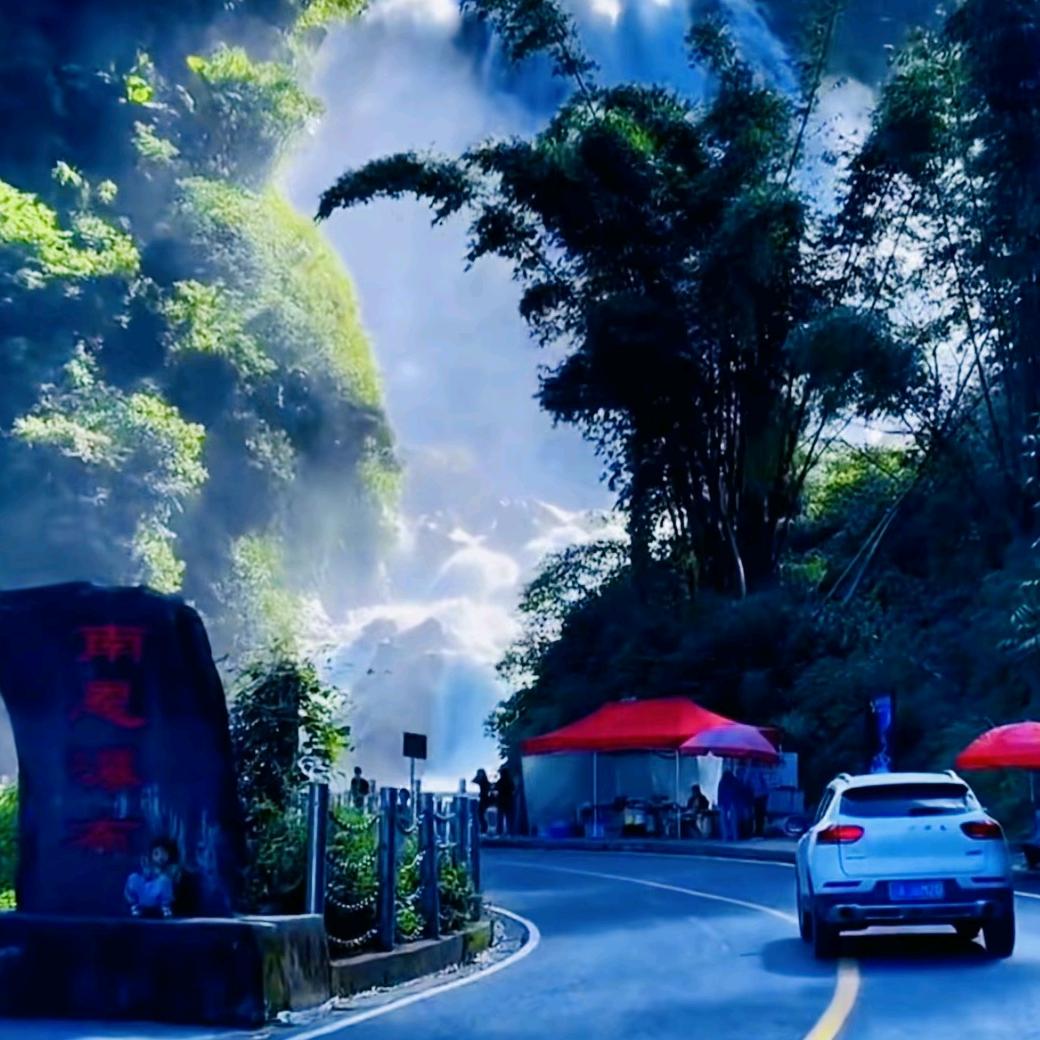 张波