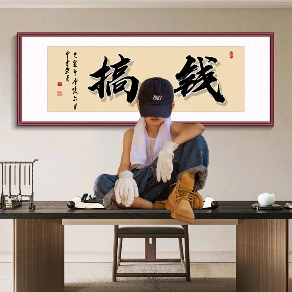 张琪峰