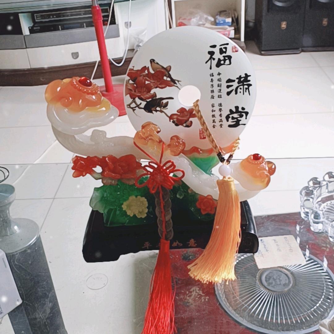 迟爱