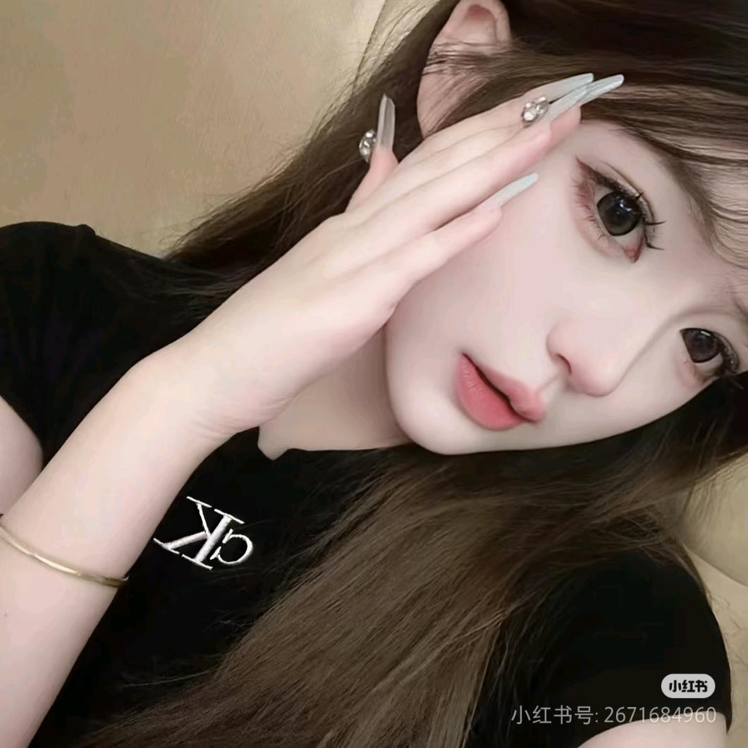 💞ꦿ᭄ཽ࿆☞芸汐💞ꦿ᭄࿆☞