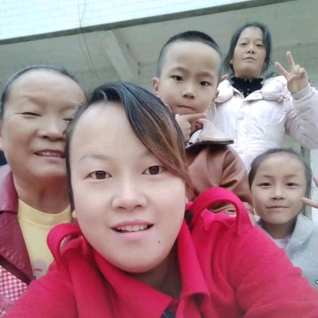 我有你