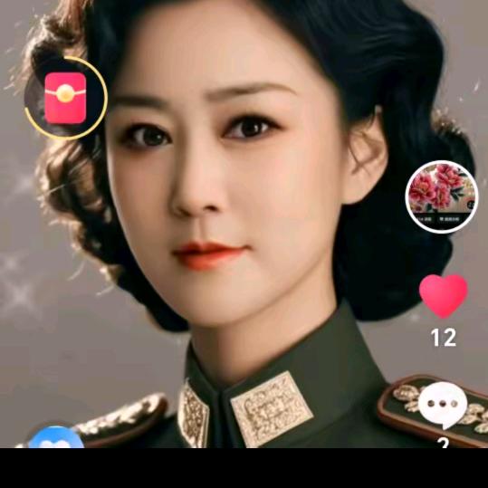 我就是我