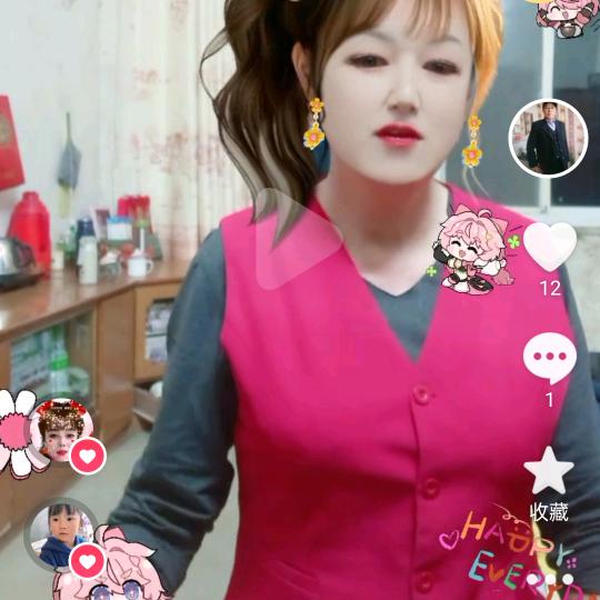 一步三摇。
