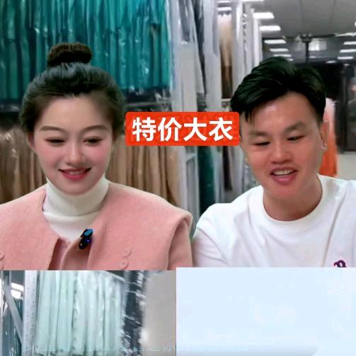 昆山大衣周老四