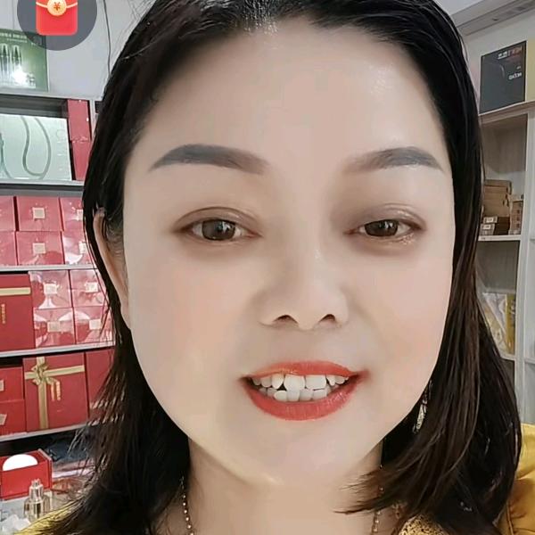 云阳小明星化妆品店