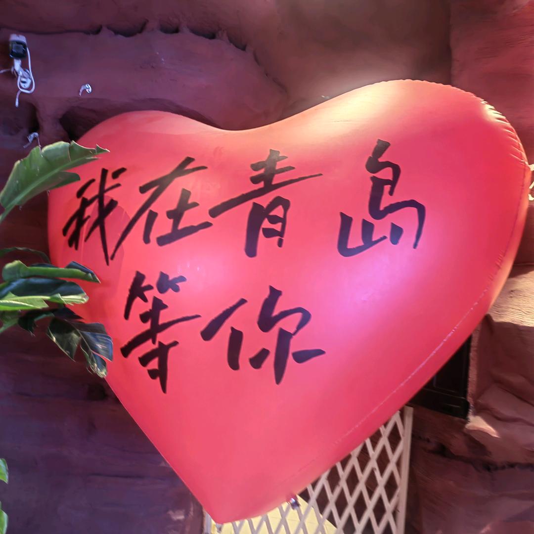 乐(*^ω^*)怡（｡ò ∀ ó｡）李