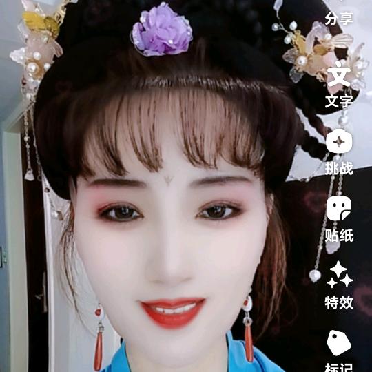 越剧小贝贝