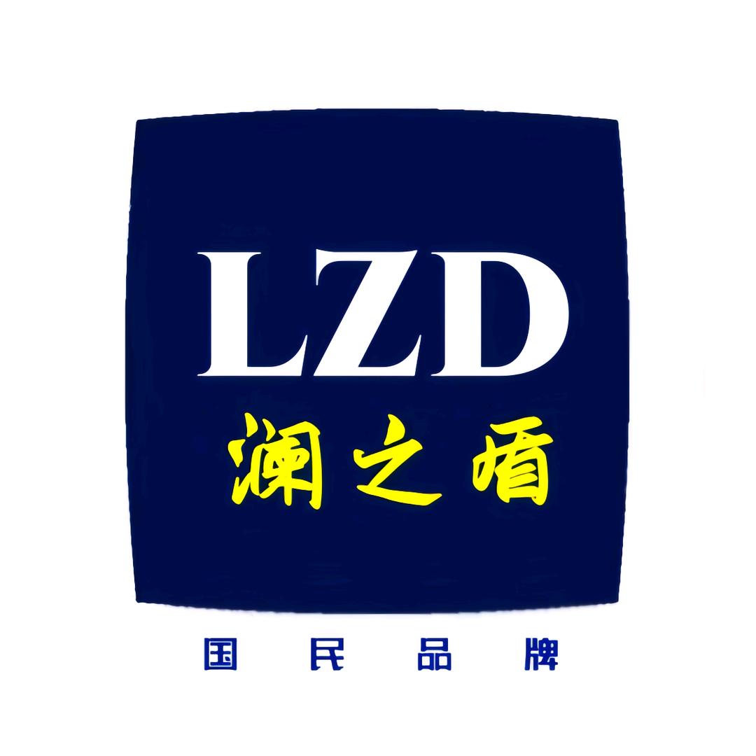 温州澜之盾品牌女鞋