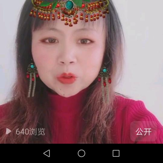 玉兰溪_