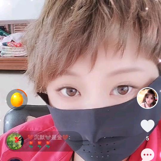 无语