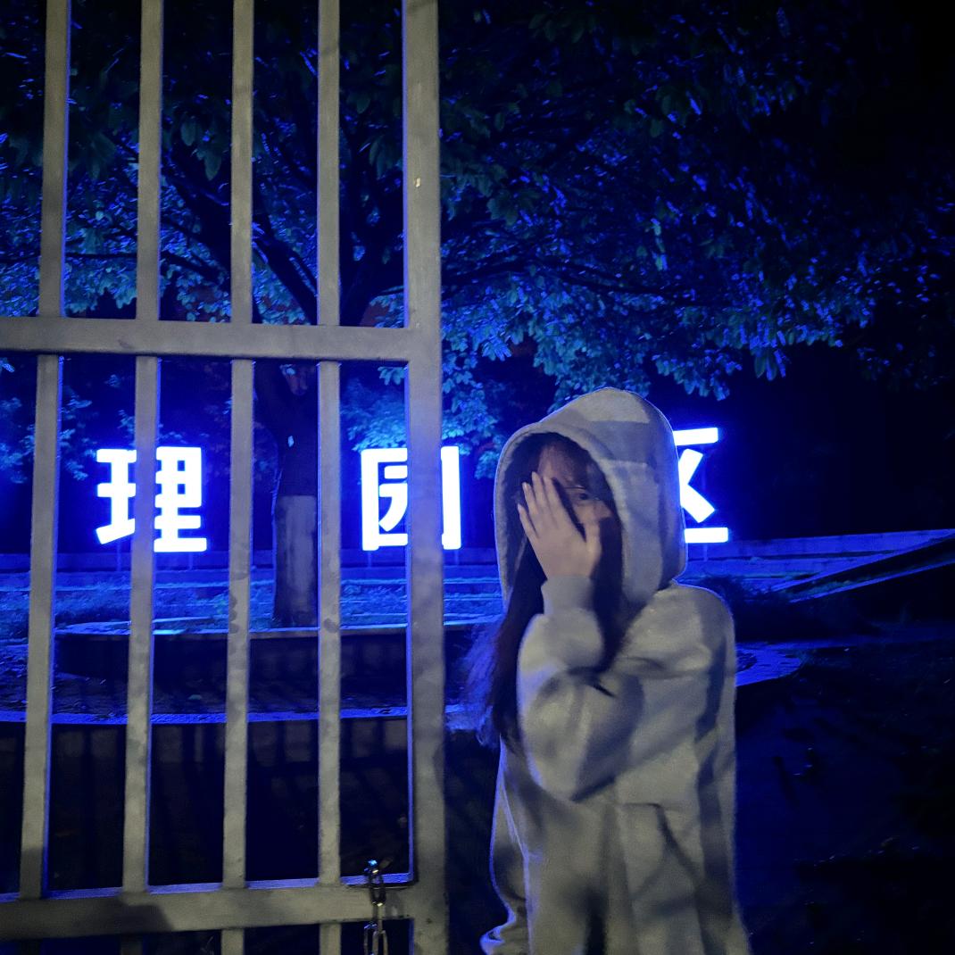 大红袍不是绿茶