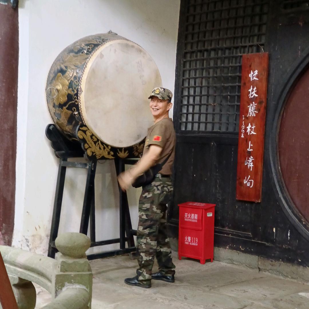 幸福刚哥w