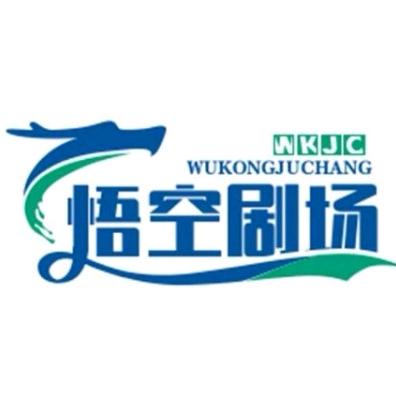 老孙.爱怀旧