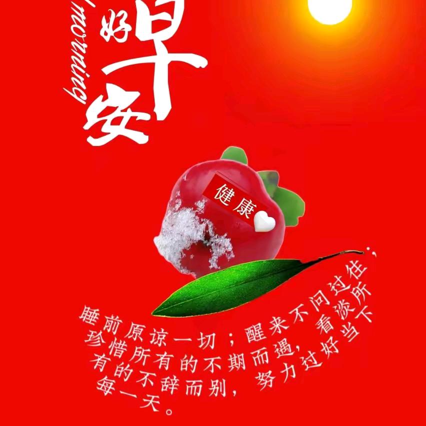 如梦传媒