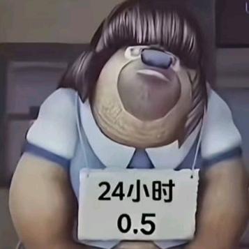 存钱找女主演恋爱剧情（棋圣版）