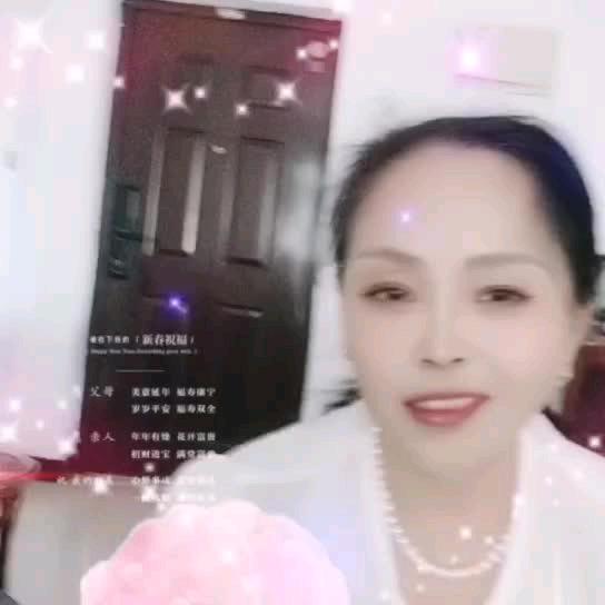 小  胡