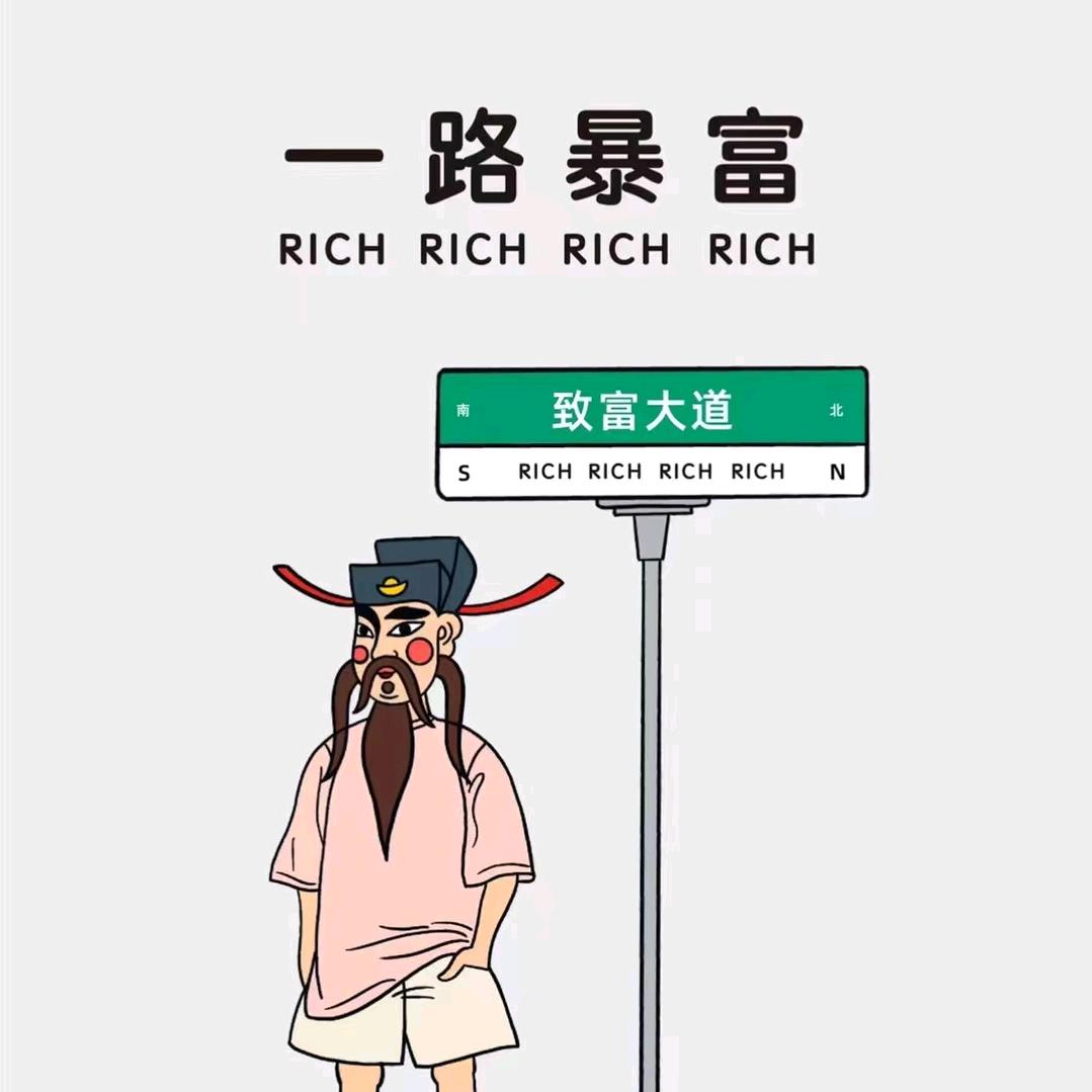 鸵鸟