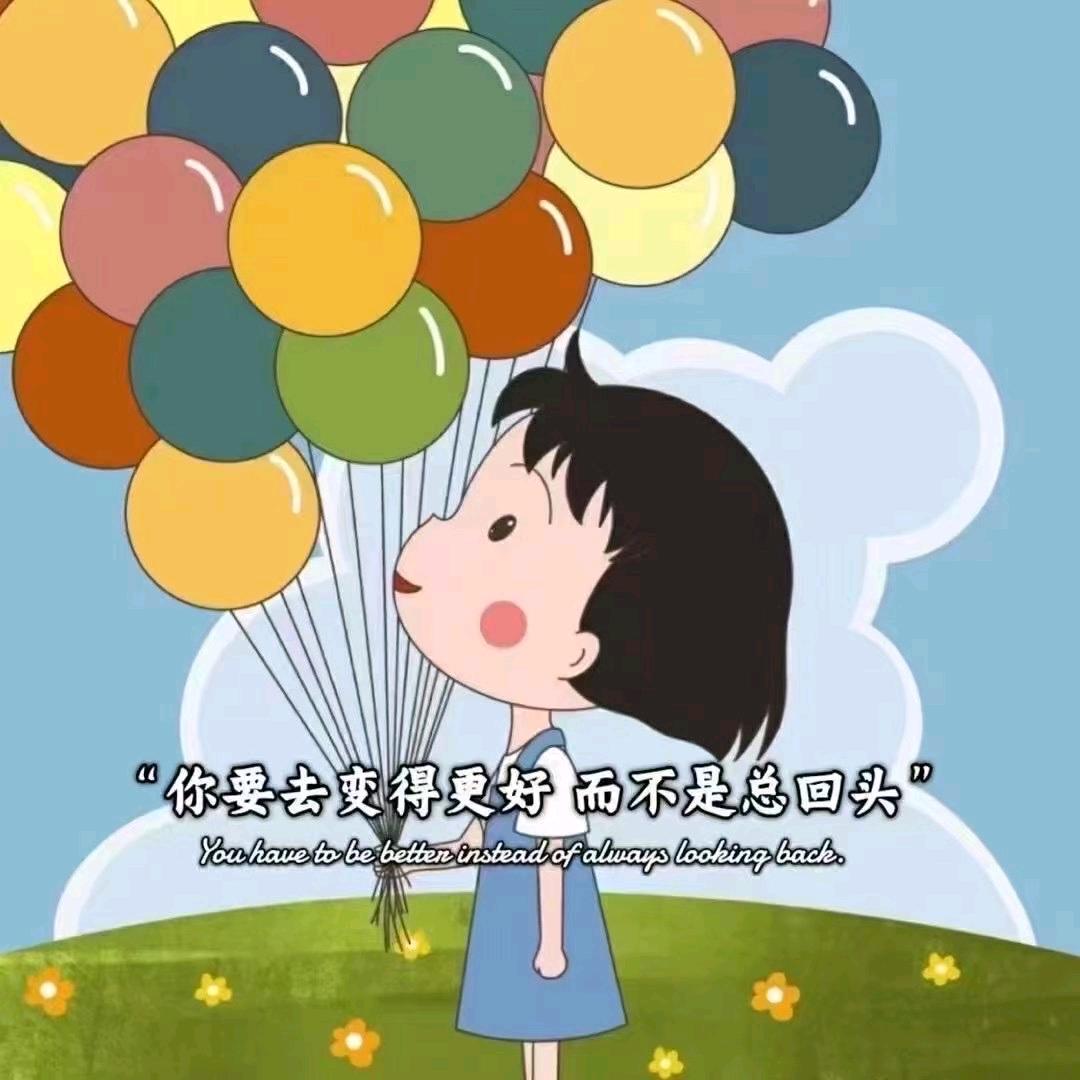 🔮开心果的故事🍬