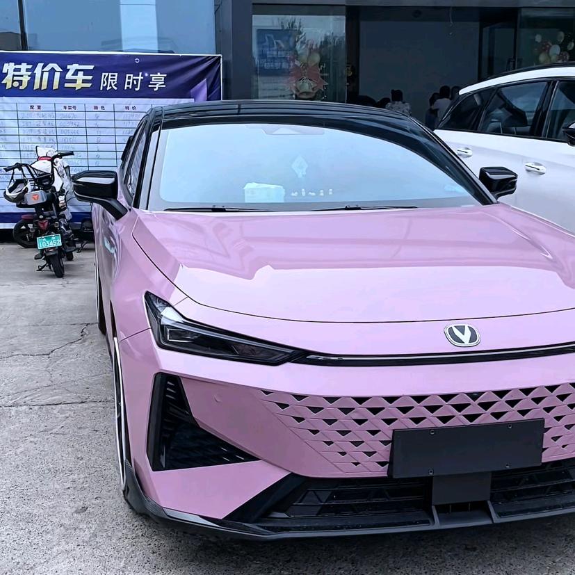 情深似海