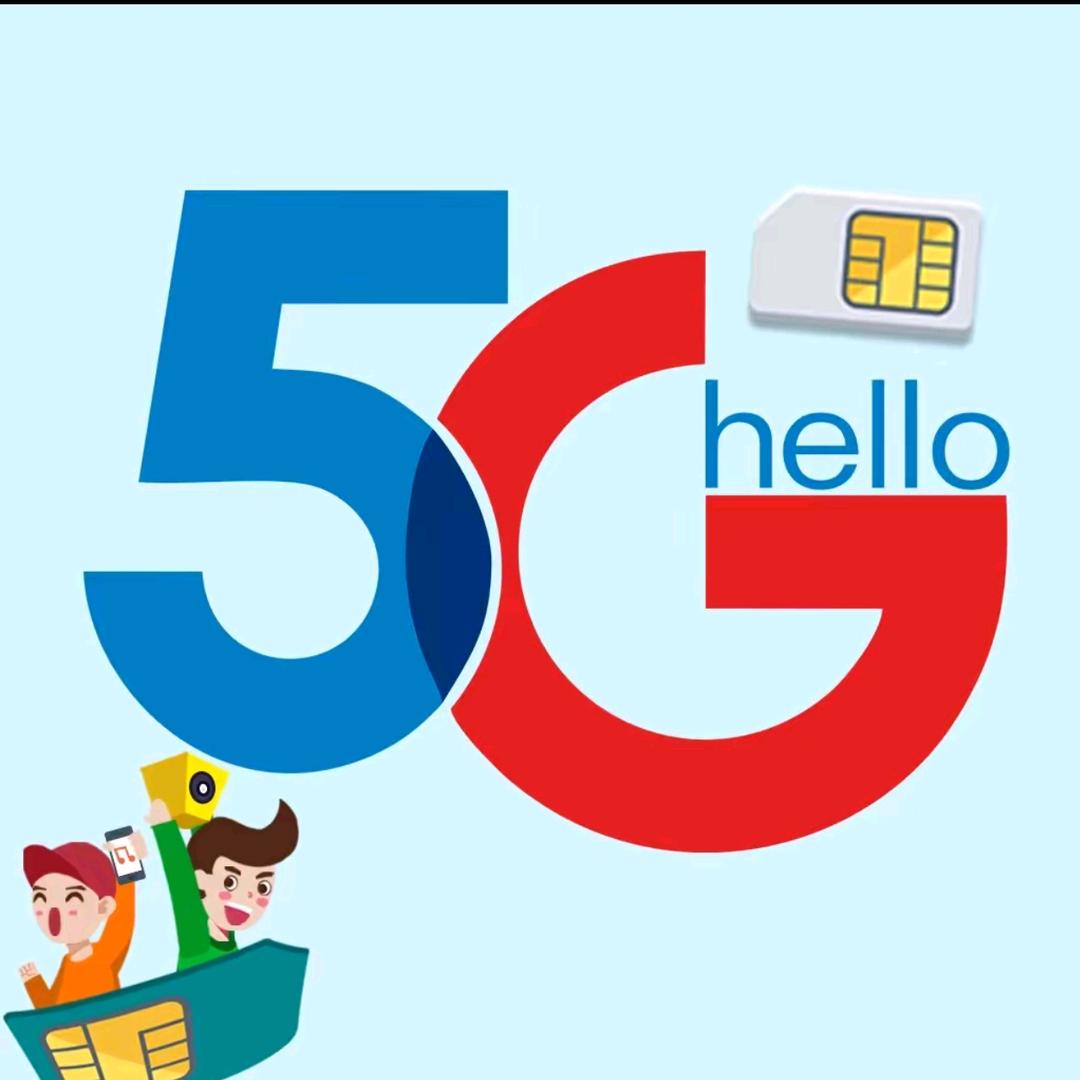 倍小思供应链严选