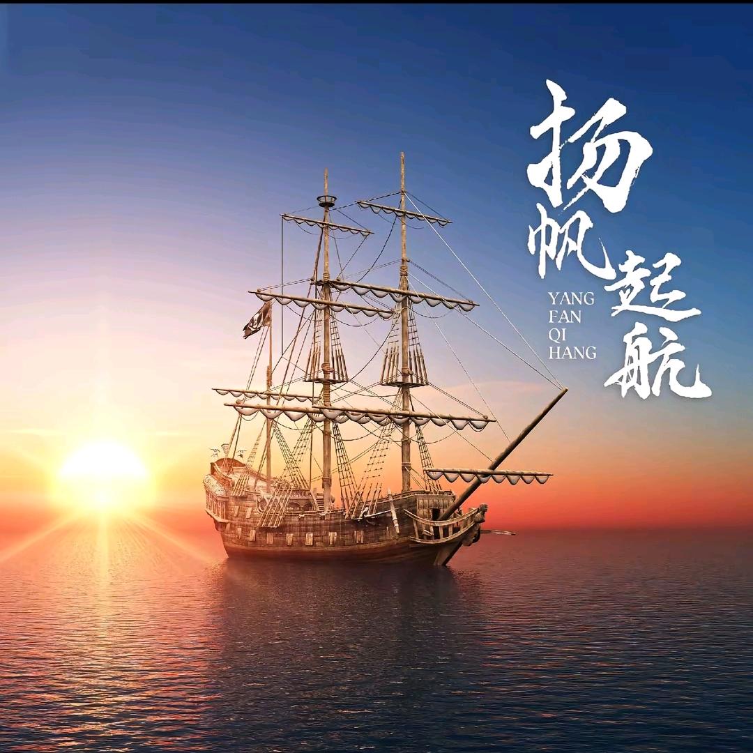 时间笑我太单纯