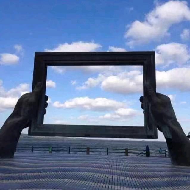 深蓝