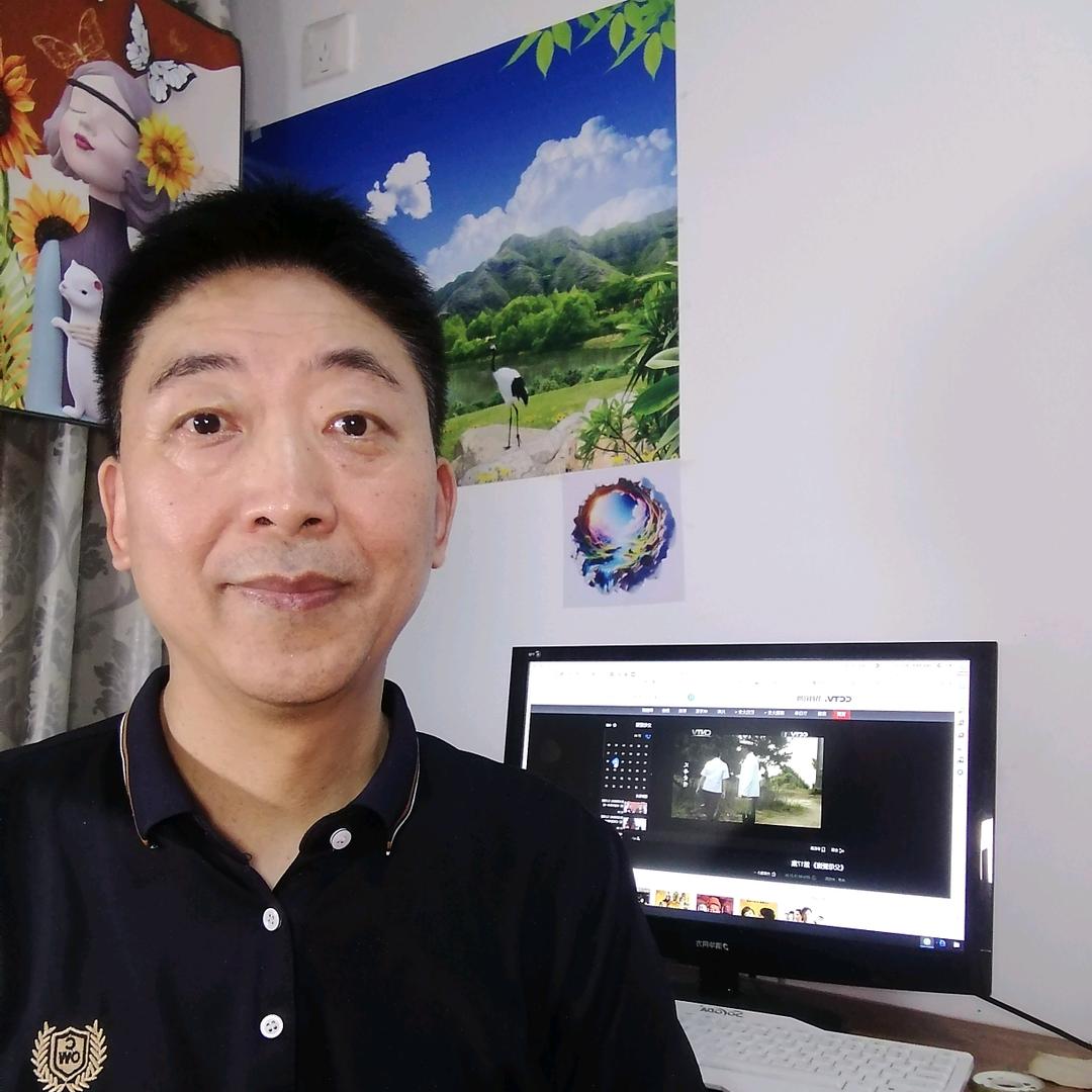 安然红（晚19:10）