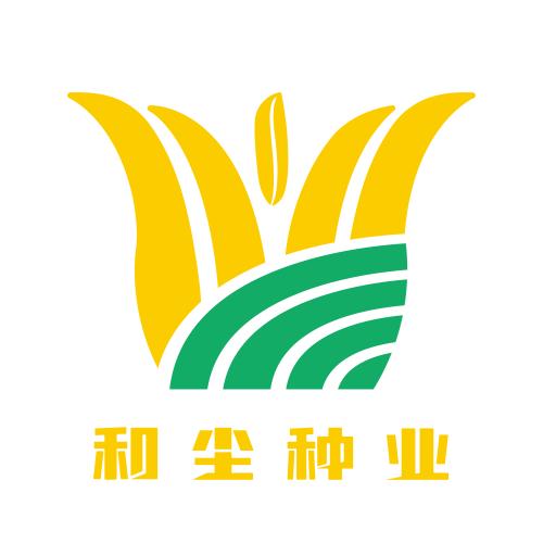 和尘种业