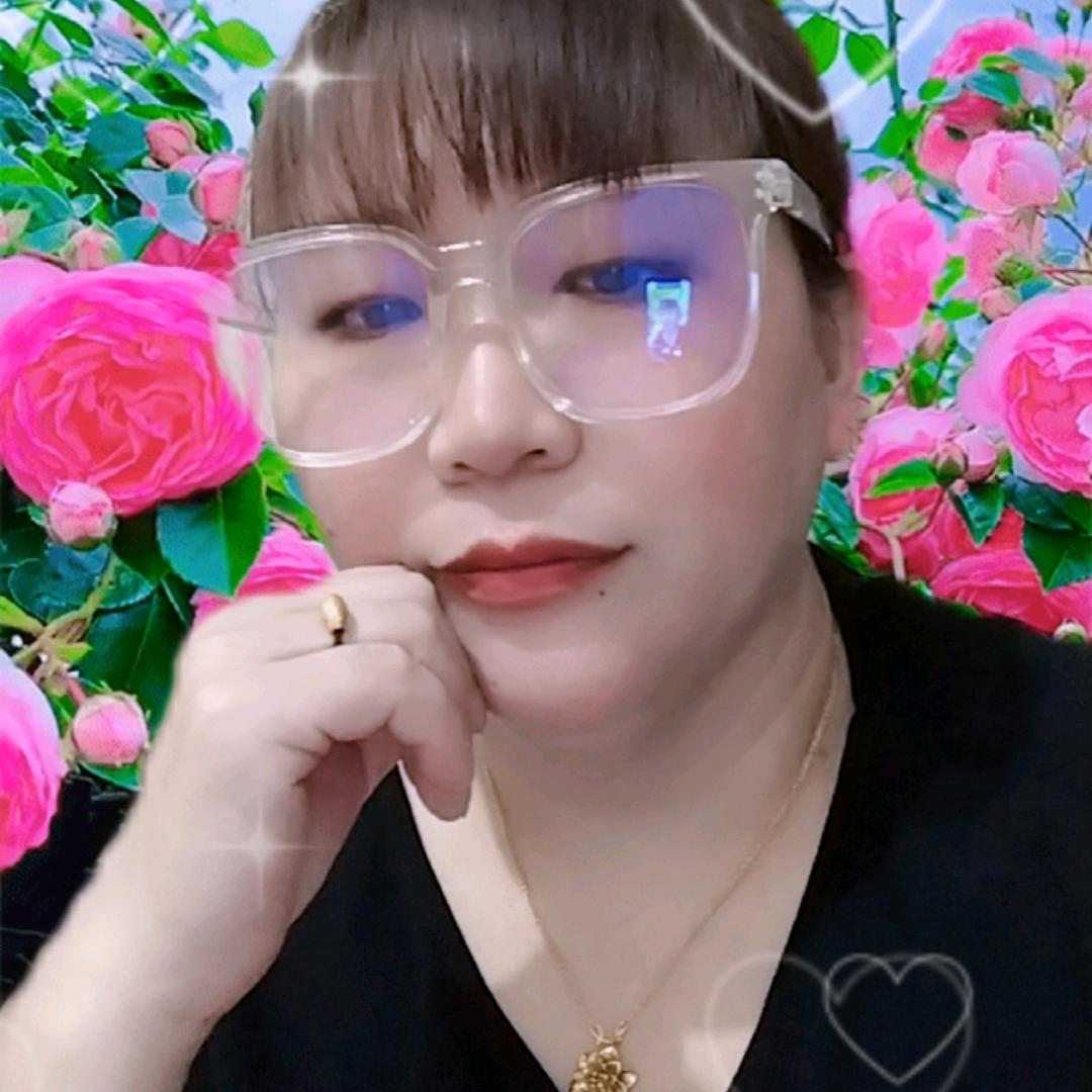 开心就好.