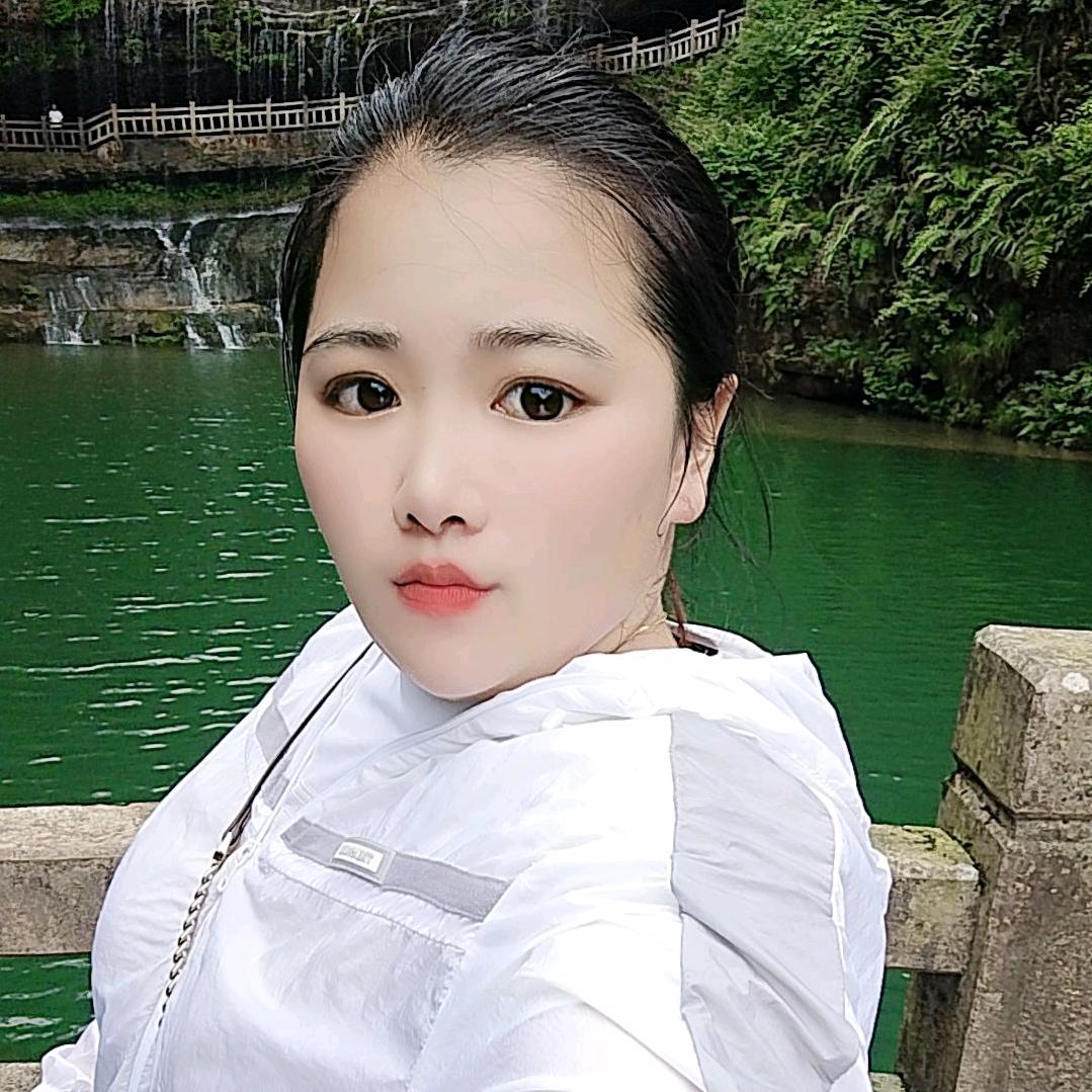 单身杨妹