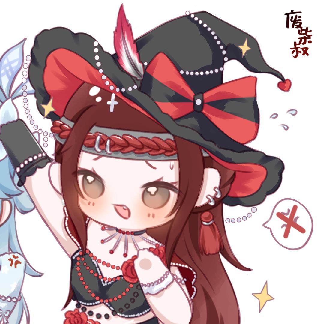 废柴叔