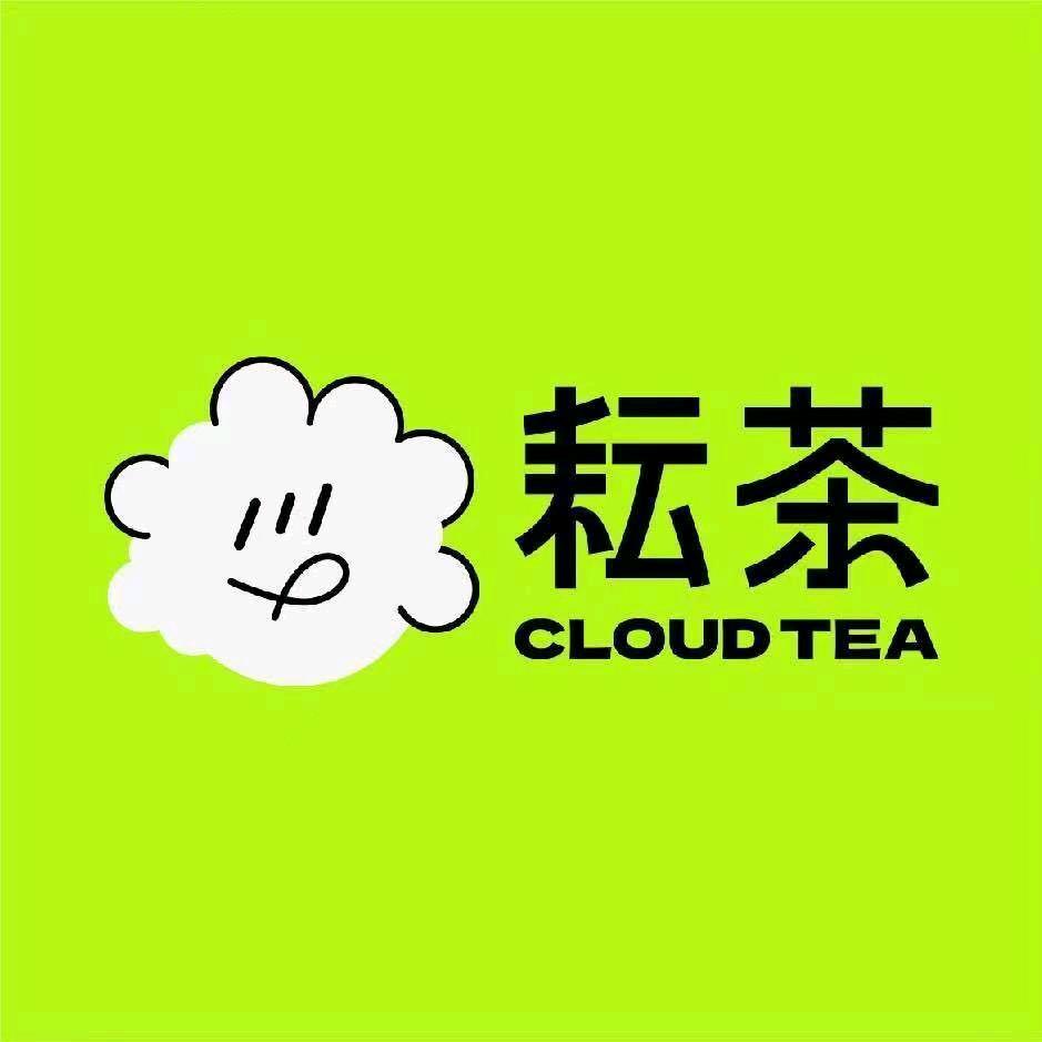耘茶营下店