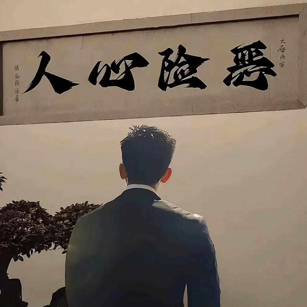 大庆哥💥