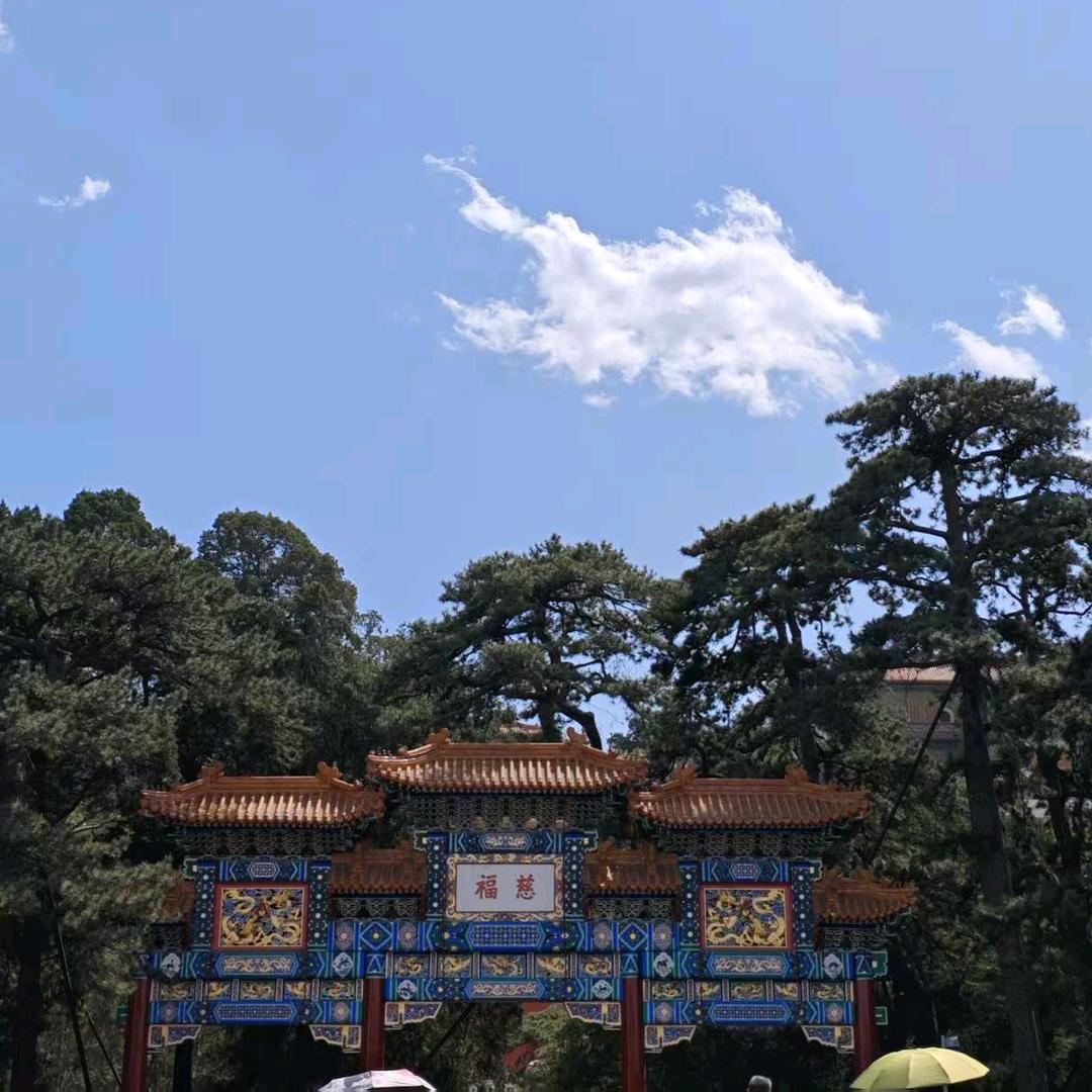 云淡风轻