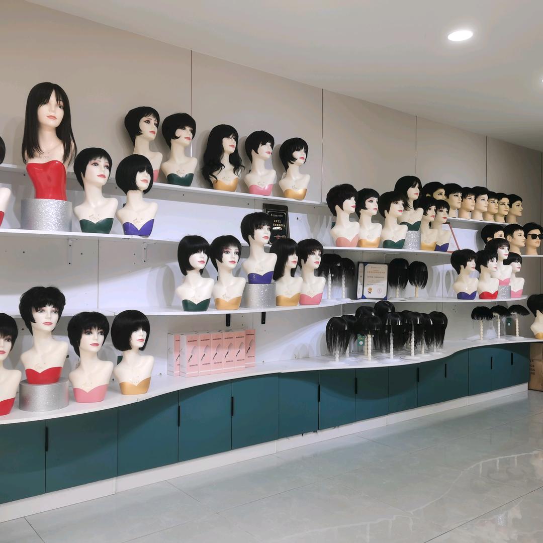 新达假发鄄城店