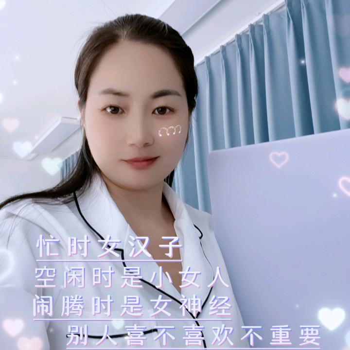合肥萃专佳抹痘艳子老师